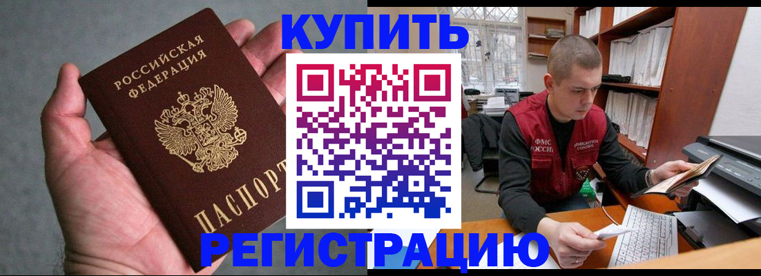 форма 3 в Ростовской области